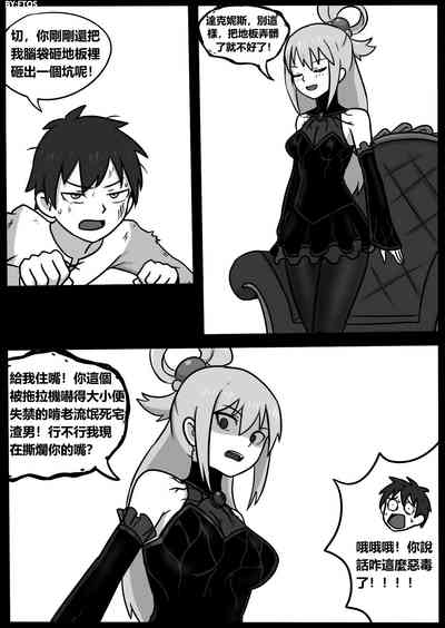 第6頁圖