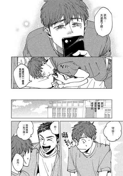 第30頁圖