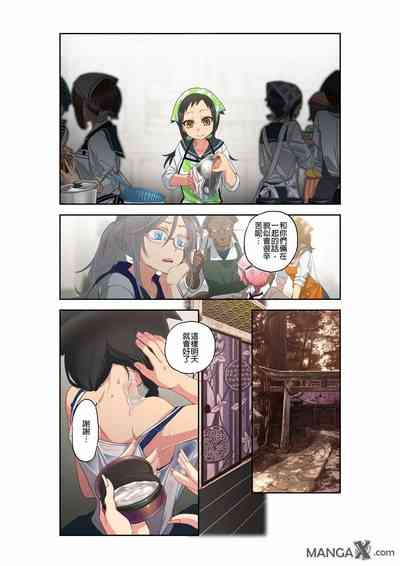 第10頁圖
