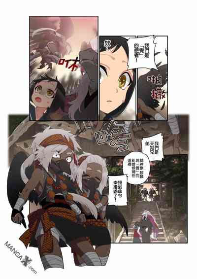 第14頁圖