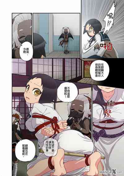 第26頁圖