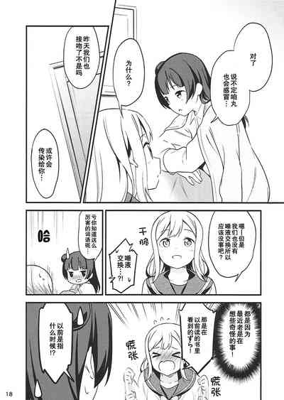 第18页图