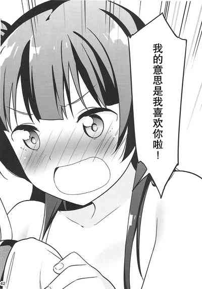 第42页图