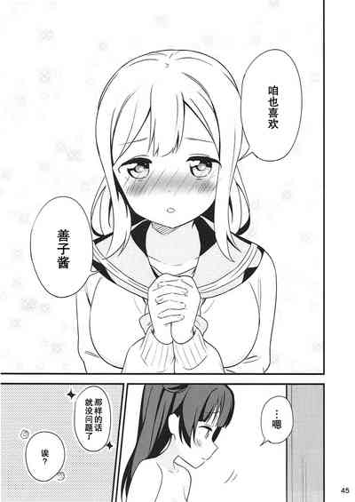 第46页图
