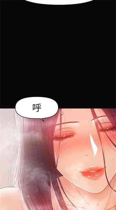 第138页图