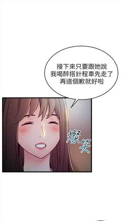 第282页图