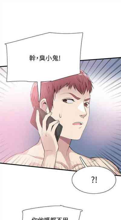 第262頁圖