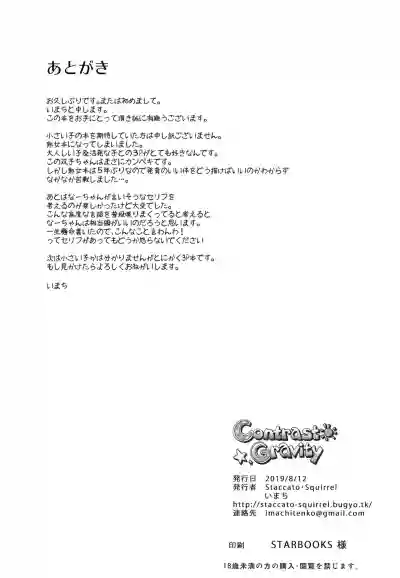 第30頁圖
