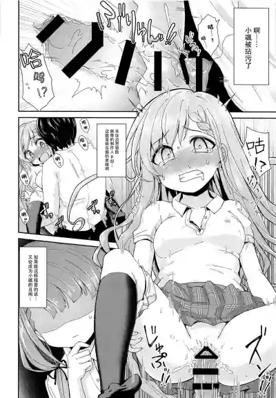 第6頁圖