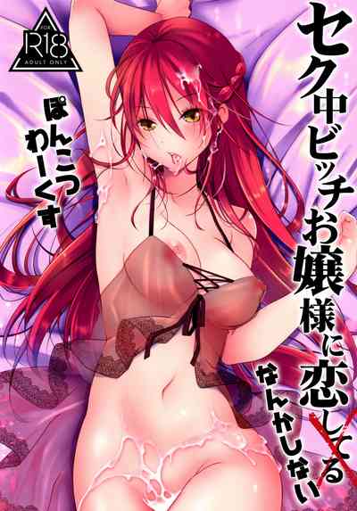 第2页图