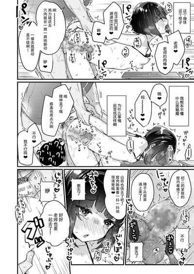 第22頁圖