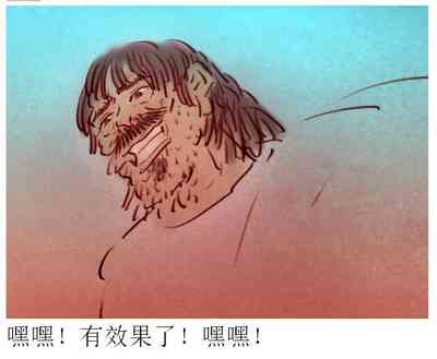 第10頁圖