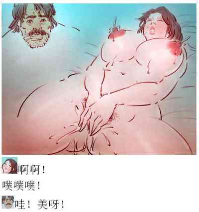 第6頁圖