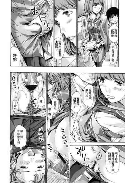 第14頁圖