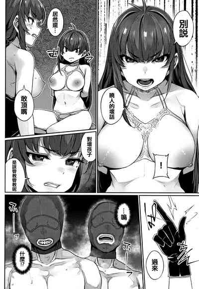 第102頁圖