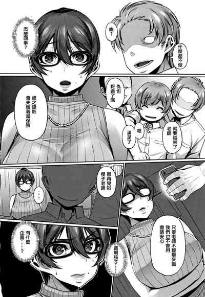 第214頁圖