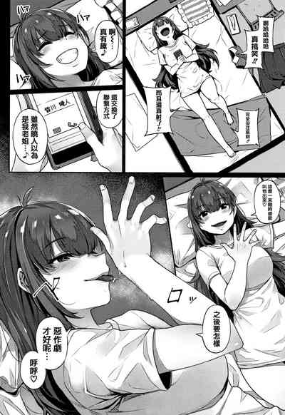 第70頁圖