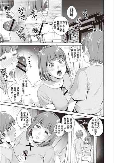 第38頁圖