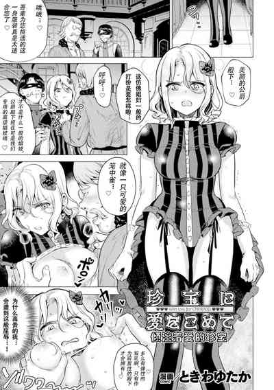 第2页图