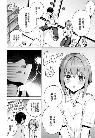 第14頁圖