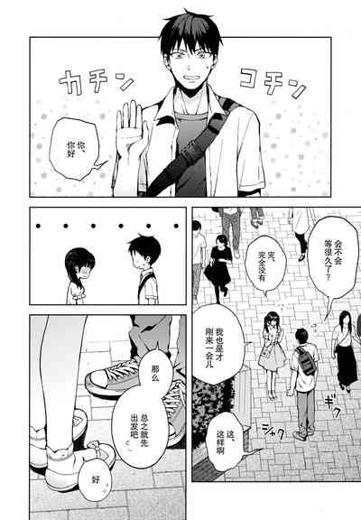第38頁圖