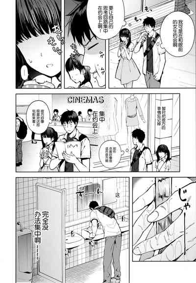 第42頁圖