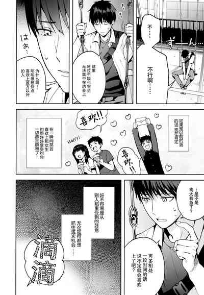 第46頁圖