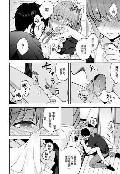 第62頁圖
