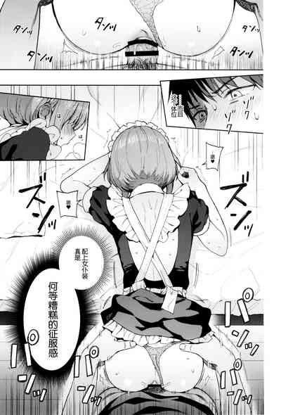 第78頁圖