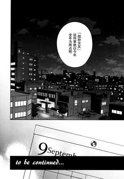 第98頁圖