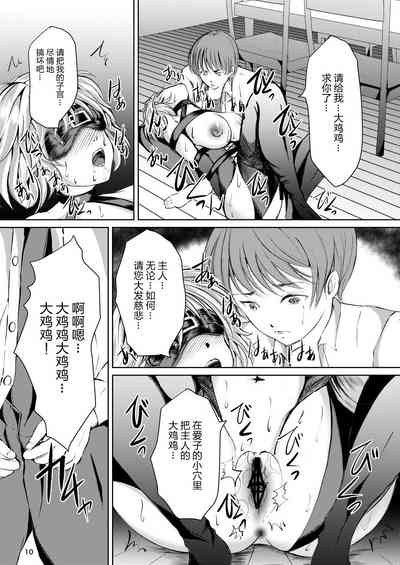 第10頁圖
