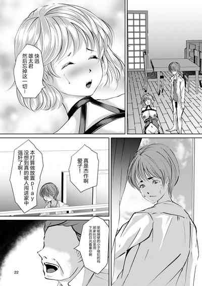 第22頁圖