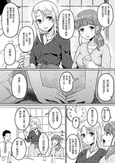 第10页图