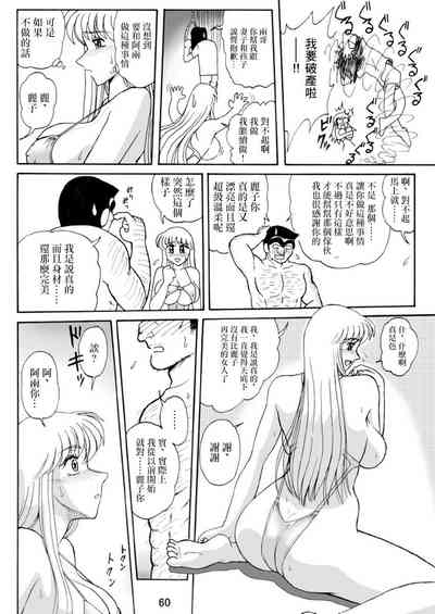 第10頁圖