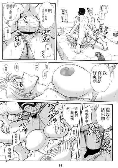 第34頁圖