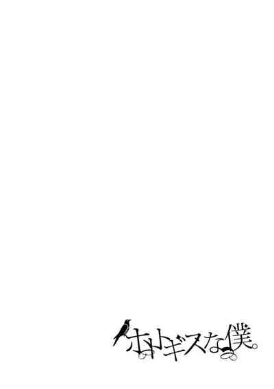 第34頁圖