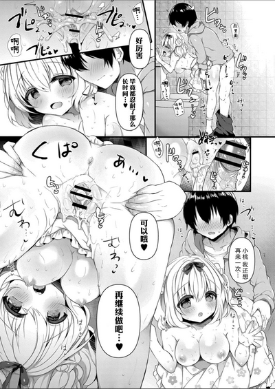 第22页图