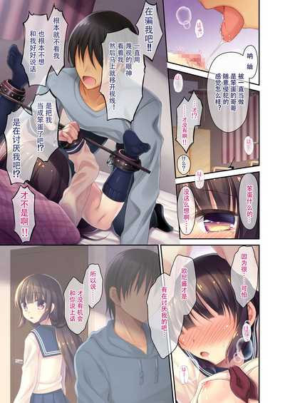 第14頁圖