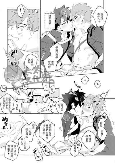 第10頁圖