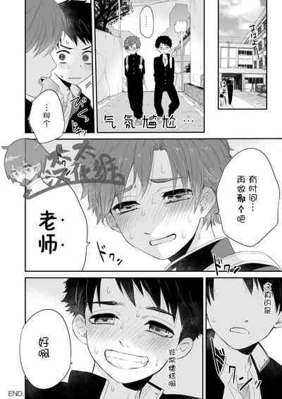 第22頁圖