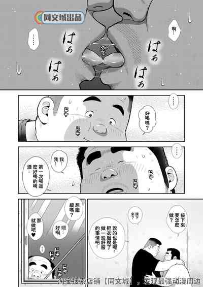 第18頁圖