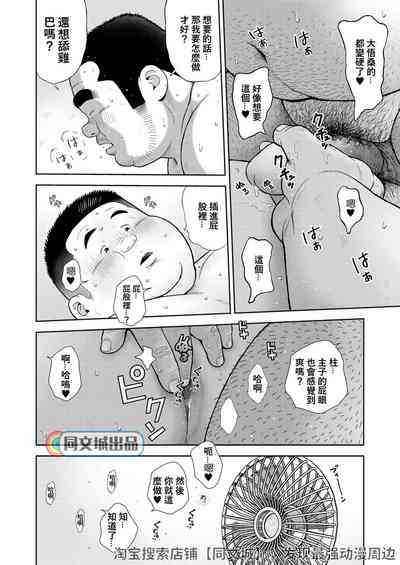 第22頁圖