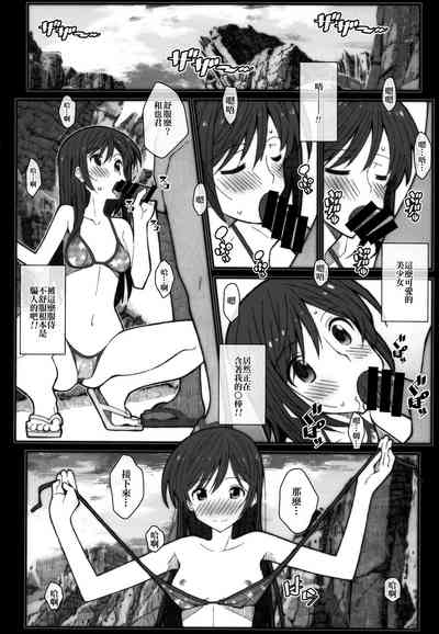 第14頁圖