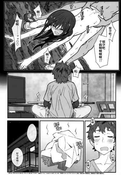 第22頁圖