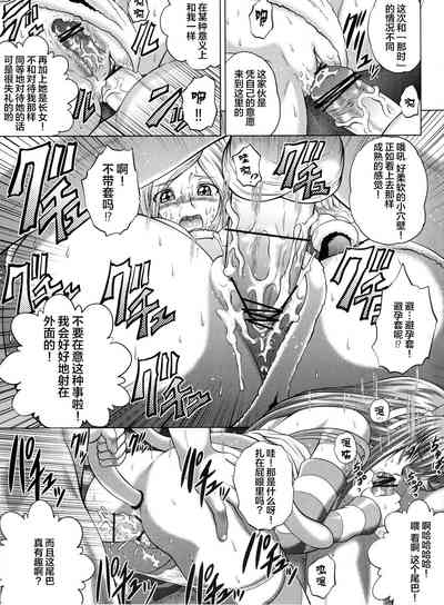 第10頁圖
