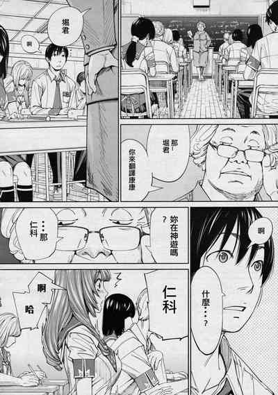 第10页图