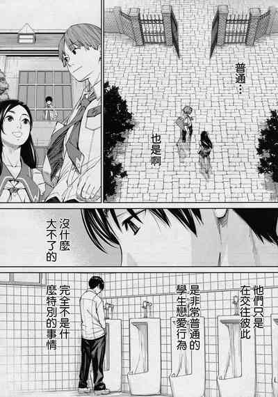 第14页图