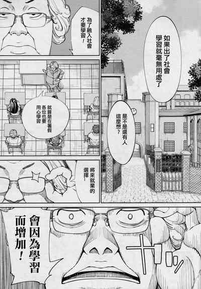 第22页图