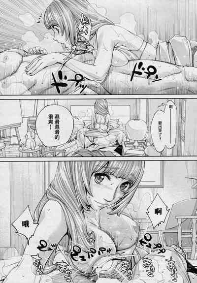 第30页图