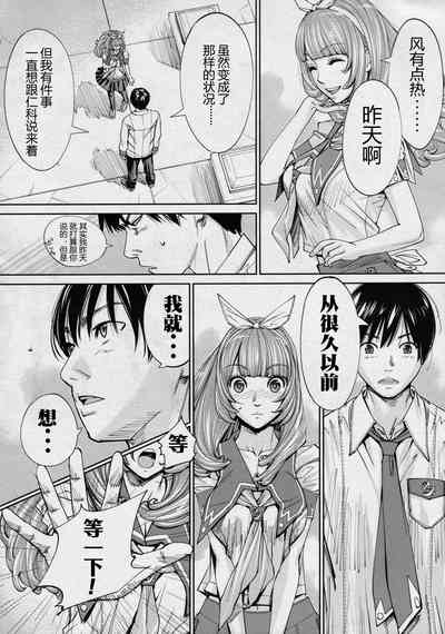 第6页图